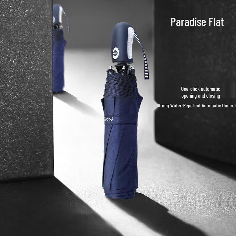 Paradise Unisex Automatic Compact Travel Umbrella
