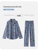 Men's Long Sleeve Striped Sausage Dog Pajamas - Pure Cotton, Spring/Autumn, Wearable Outdoors, Teen Sizes Available