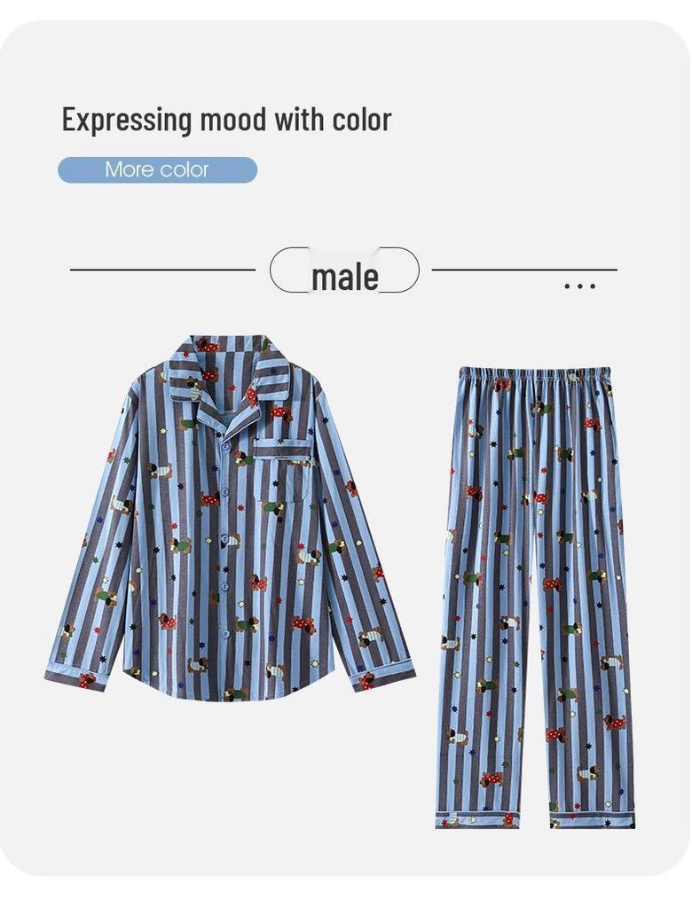 Men's Long Sleeve Striped Sausage Dog Pajamas - Pure Cotton, Spring/Autumn, Wearable Outdoors, Teen Sizes Available