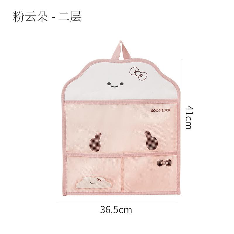 Socks storage hanging bag dormitory wardrobe underwear underwear storage artifact children's baby hanging mesh pocket storage bag