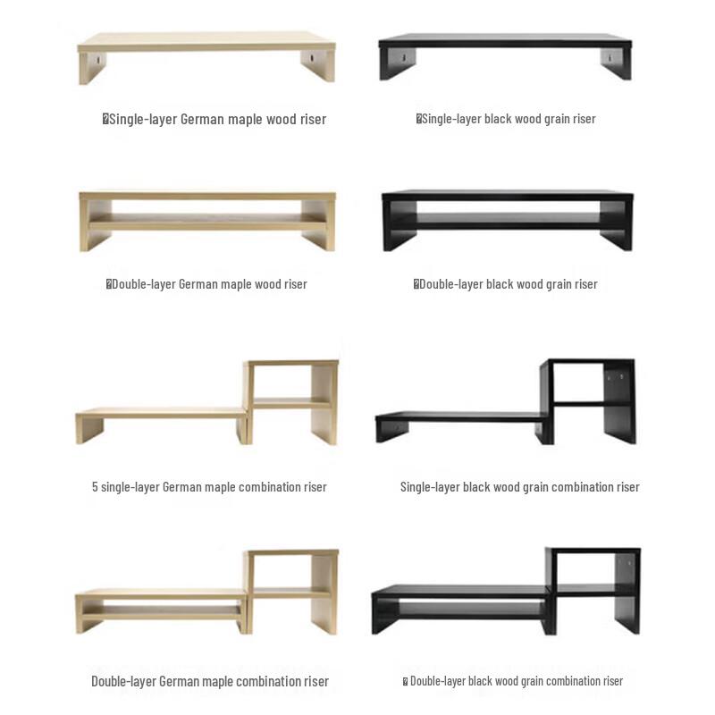 German Maple Monitor & Laptop Riser with Desk Organizer