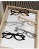 Ahora y2k Small Oval Eyeglasses Frame Women Men Anti Blue Light Eyewear Retro Optical Frame Trendy Style Spectacles Female Male