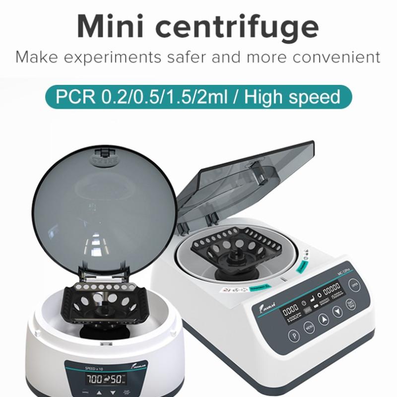 Digital Display High-Speed Plasma Centrifuge Laboratory Microcentrifuge Mini Portable PCR Centrifuge Machine