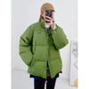 Women's Trendy 2025 Short Green Down Jacket - Korean Fashion Winter Duck Down