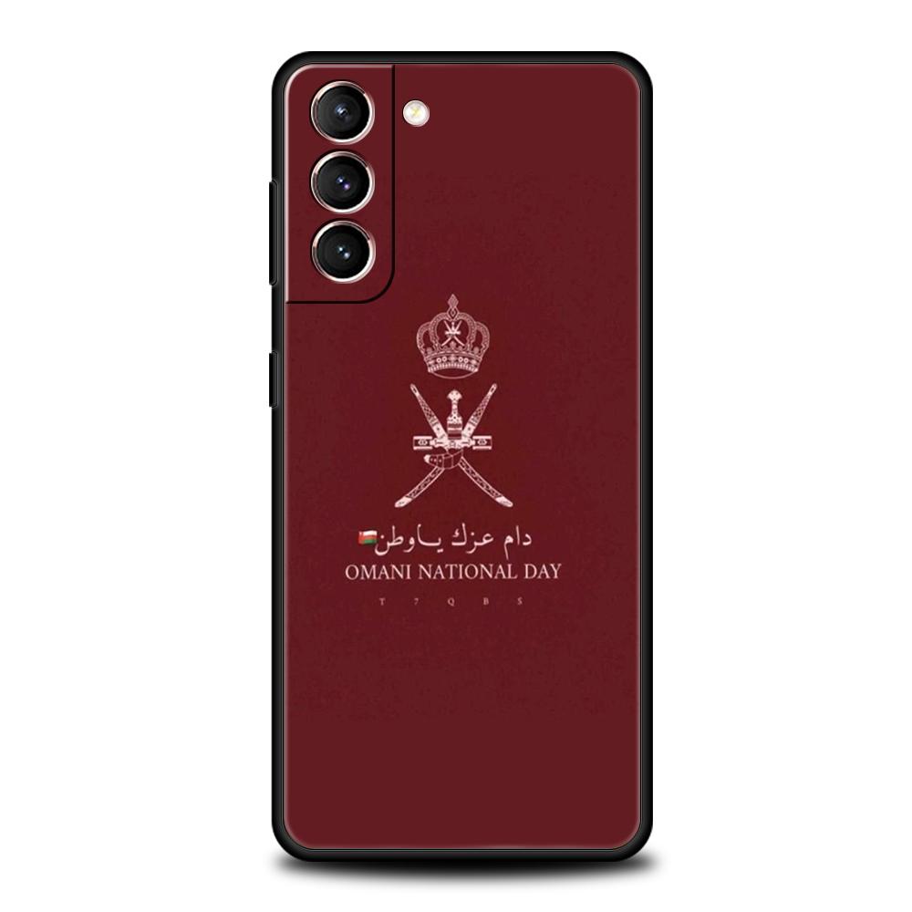 

Oman Passport Phone Case for Samsung Galaxy S25 S24 S23 S22 S20 S21 FE Ultra S10 S10E S9 Plus 5G Soft TPU Fundas Cover Capas Bag Samsung S24