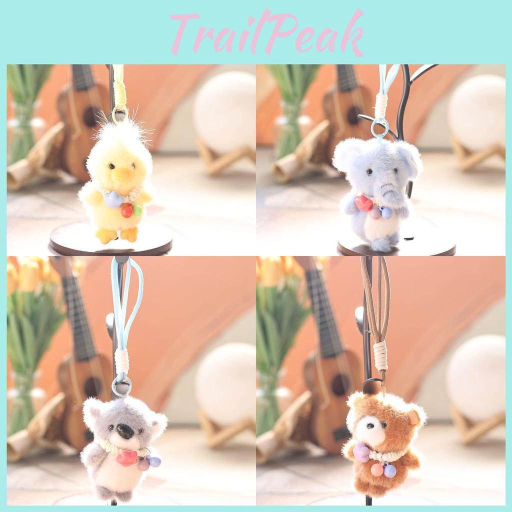 Cute Raccoon Plush Keychain With Soft Pp Cotton For Bag Decor And Gifts