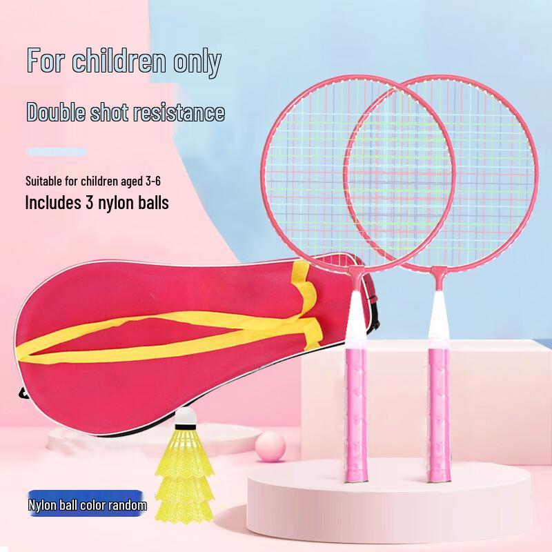 Kids' Blue Badminton Racket Set (2-Pack)