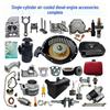 Conjunto Completo de Acessórios para Motor Diesel 178F/186F: Pistão, Gerador, Bomba de Óleo, Placa de Puxar, Filtro de Ar, Lâminas de Motocultivador