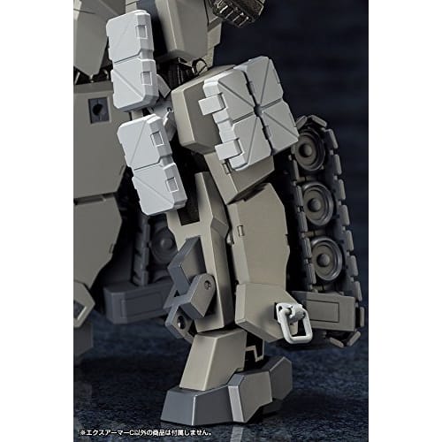 Kotobukiya (KOTOBUKIYA) M.S.G Modeling Support Goods Mecha Supply 09 Ex-Armor C, Approximately 22mm In Length, Non-Scale Plastic Model, Molded In Colo
