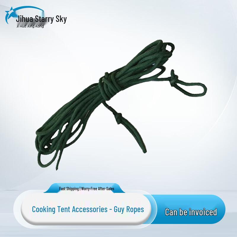 Jihua Starry Sky 24 sqm Catering Tent Accessories
