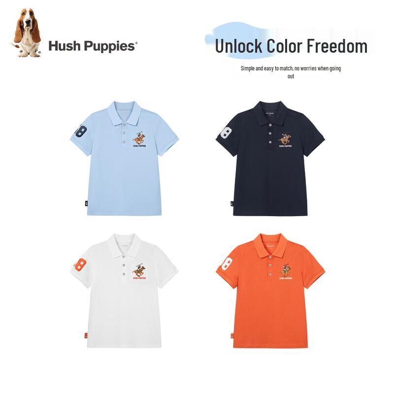 Hush Puppies Boys' Quick-Dry Polo Shirt
