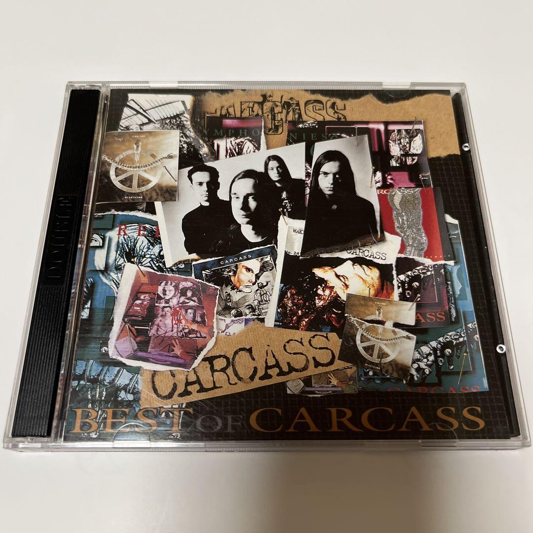 

[USED] Carcass/Disassembly Guide - The Best of Carcass