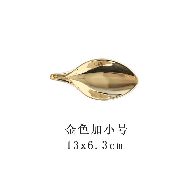 

Modern Sofa Background Wall Decoration Restaurant Porch Art Resin Wall Decoration Pendant Model Room Leaf Wall Decoration