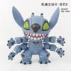 Anime Mechanical Version Stitch Model Toy Doll Car Decoration Statue PVC Collection Decoration Birthday Gift