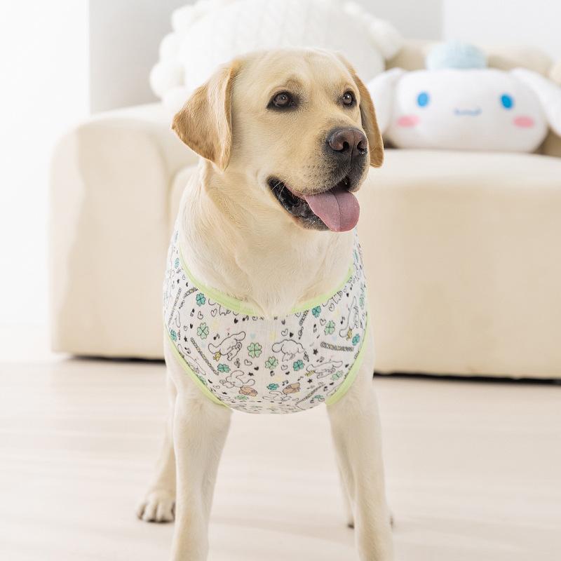 Mesh vest full of large dog Labrador golden retriever summer pet dog clothes