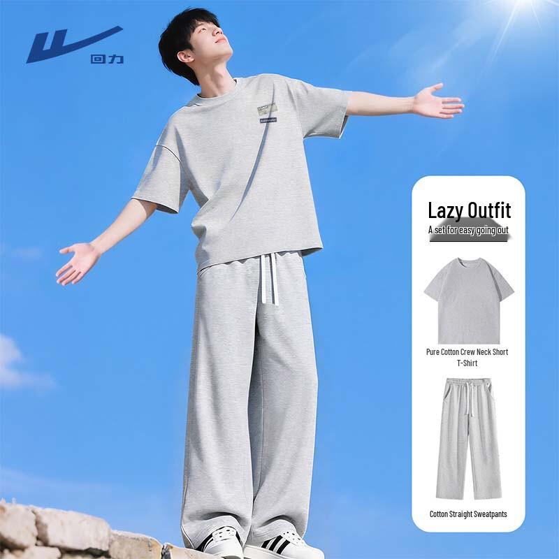 Warrior Men s Summer Two-Piece Tracksuit 4XL
