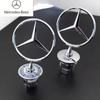 Autoaufkleber Für Mercedes Benz Stern Motorhaube - Emblem für Autohaube Vorne Chrom Logo Haubenmarkierung für Benz C E S Klasse W204 W205 W21