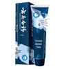 Yunnan Baiyao Active Peptide BIO Toothpaste 135g