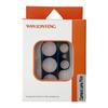 WANLONFENG LHJ Series For Samsung Galaxy S25+ Metal Camera Lens Protector Integrated Lens Film