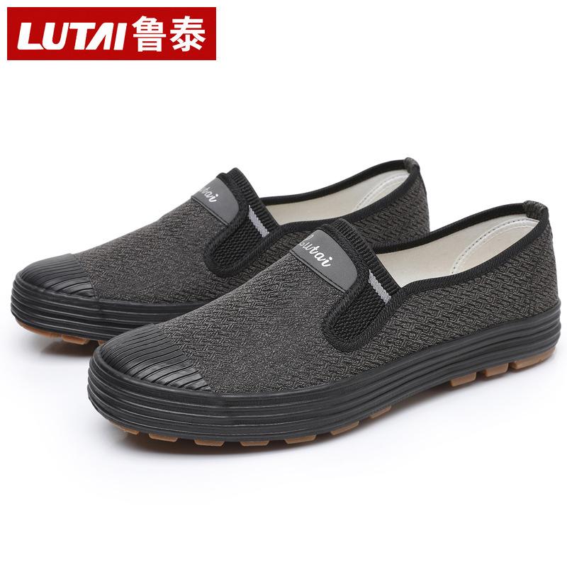 Construction site work shoes single shoes liberation shoes labor insurance shoes training shoes work shoes farmland shoes sneakers men's shoes