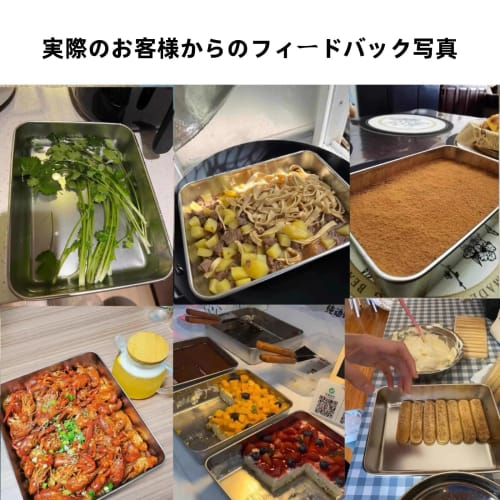 POERDS Stainless Steel Square Tray with Lid, Large, Rectangular, for Home Cooking, Commercial Use, Tempura Pan, Deep Frying, Kitchen Cooking, Square,