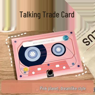 DIY Voice Recording Greeting Card - Heartfelt Gift for Valentine's Day & Qixi Festival