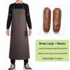 Men's Waterproof & Oil-Proof Leather Apron - Durable, Wear-Resistant, Long-Style for Cooking & Household Tasks