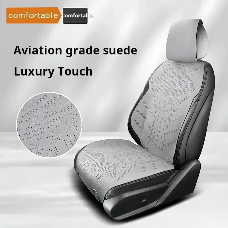 Universal All Seasons Car Seat Cover Breathable Perforated Suede Seat Anti-slip Protective Cushions Luxury Car Suede Seat Cover