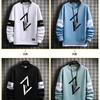 Cotton Men's Sweater Long Sleeved Spring and Autumn Coat Men's Young Students Loose T-shirt Men