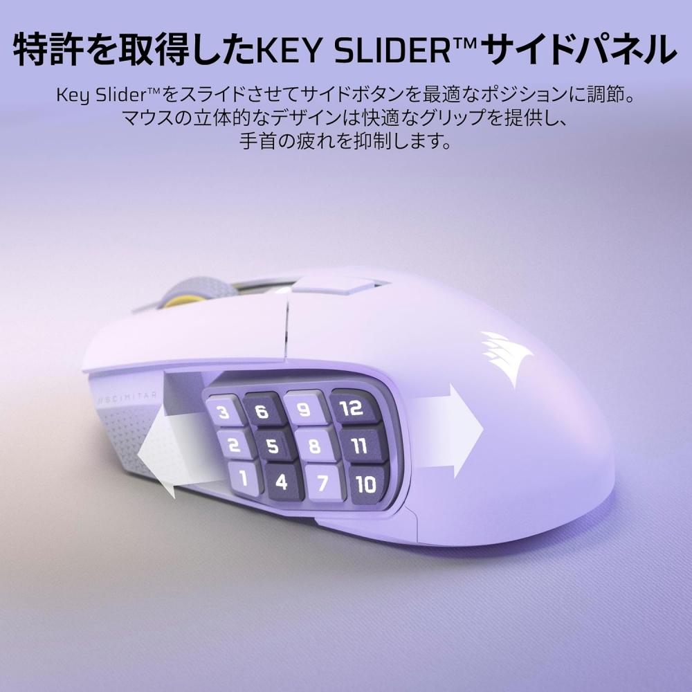 Corsair Scimitar Elite Wireless Se Mmo Multi Button Wireless Gaming mouSe 16 But