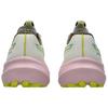 Asics GT-2000 14 TR Comfortable Fitting Running Shoes Women sneaker Light-Pink 1012B984-020