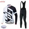 Unisex Fleece Lined Cycling Suit: Warm Long Sleeve Set for Autumn/Winter
