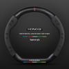 Genuine Leather & Suede Carbon Fiber Steering Wheel Cover for Hongqi H5/H9/EQM5/H7/EHS9