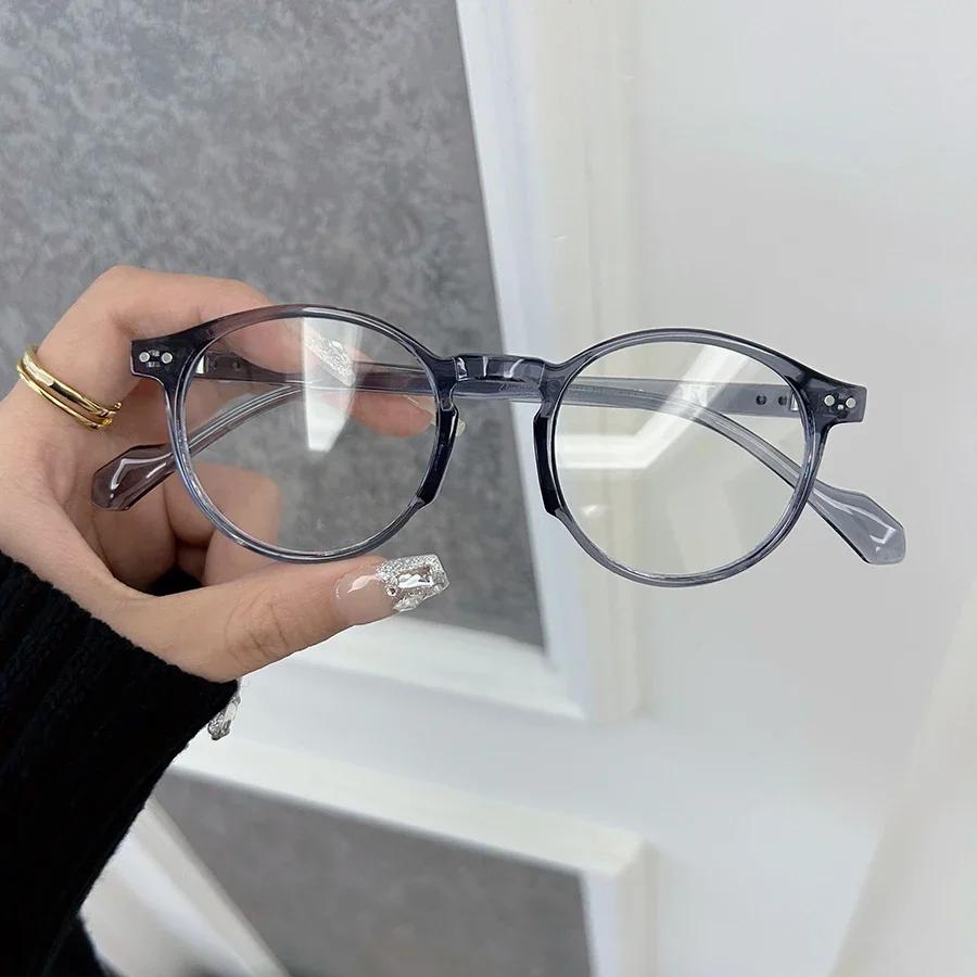 Retro Round Glasses Women Men Brand Circular Vintage Eyeglasses Frame Male Clear Lens Mirror Outdoor Transparent Lens