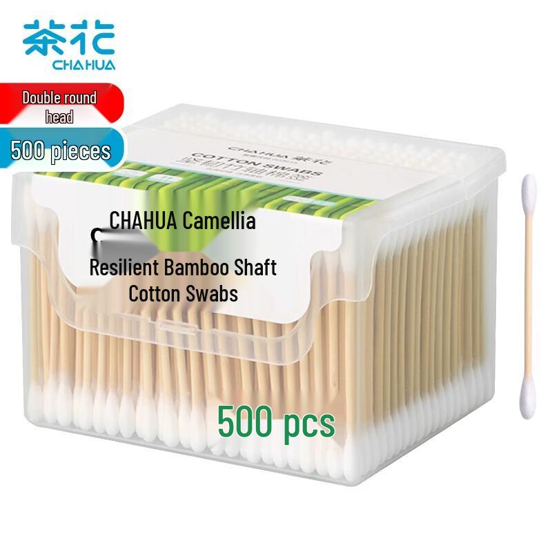 

Chahua Double-Headed Bamboo Cotton Swabs, 500 Count