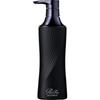 BEAUTECH Treatment Black 500g