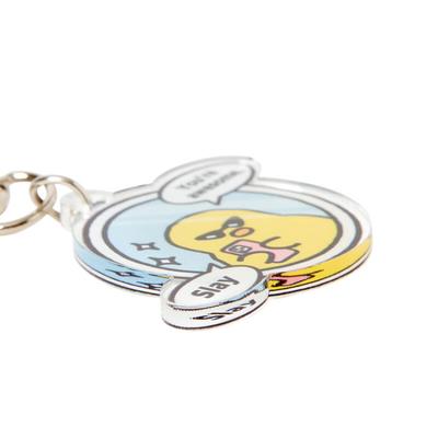 Meme Keyring You’re Awesome (26032962)