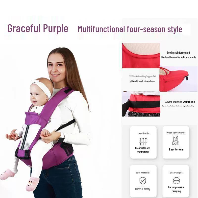 Lightweight Baby Carrier Waist Stool - Multifunctional, All-Season, Front & Back Use for On-the-Go.