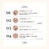 Effect Like Finish Cushion Foundation Refill SPF50+ PA+++ Long-lasting (22 Sand)