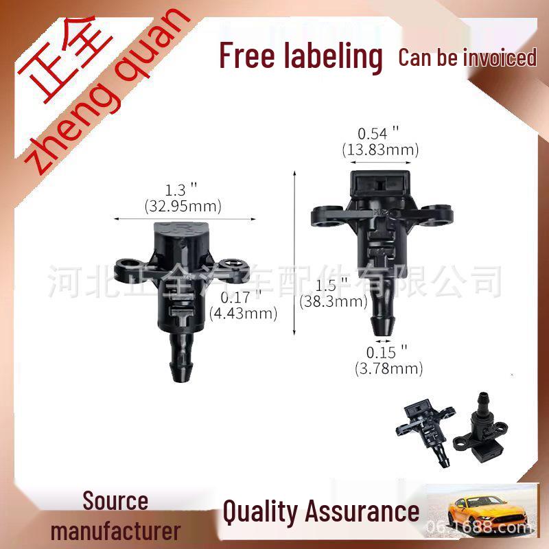 

Windshield Wiper Washer Nozzle Sprayer for Hyundai Elantra & Kia Rio (986303X000) Standard Full