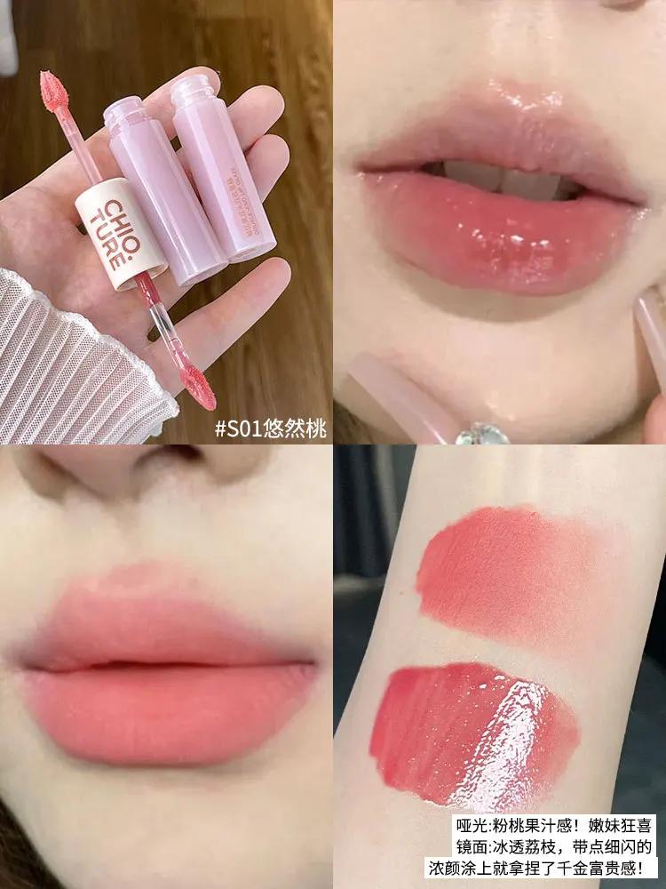 CHIOTURE Double-Headed Lip Lacquer Mirror Transparent Lip Gloss Velvet Matte Lip Mud Lipstick Long-lasting Makeup Cosmetics