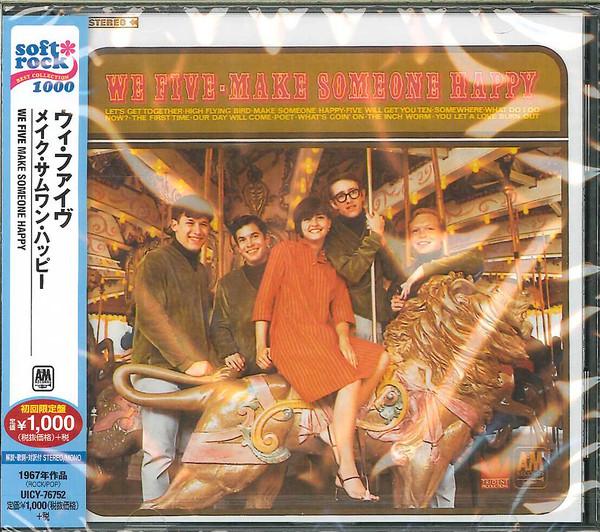 

CD WE FIVE - Make Someone Happy UICY76752 A&M Records 2014 Japan ObiRock Used