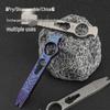 NuFeng Titanium EDC Multi-tool Pry Bar
