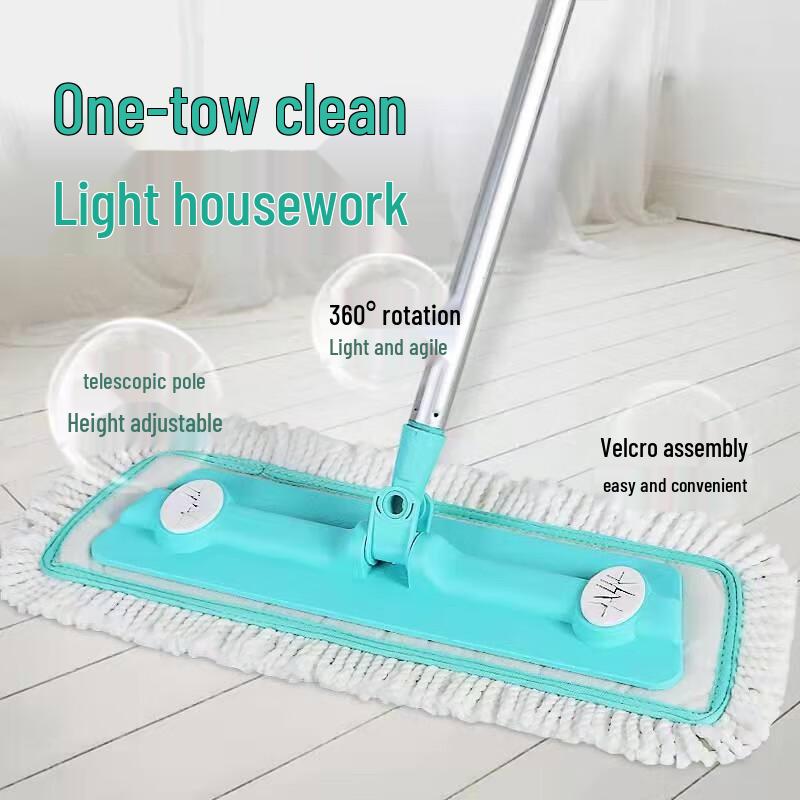 MiaoJie Hands-Free Flat Mop Set