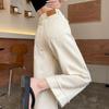 Women's High Waist Straight Leg Ankle Jeans Solid White Apricot Vintage Washed No Stretch Loose Wide Leg Nine Minutes Denim Trousers