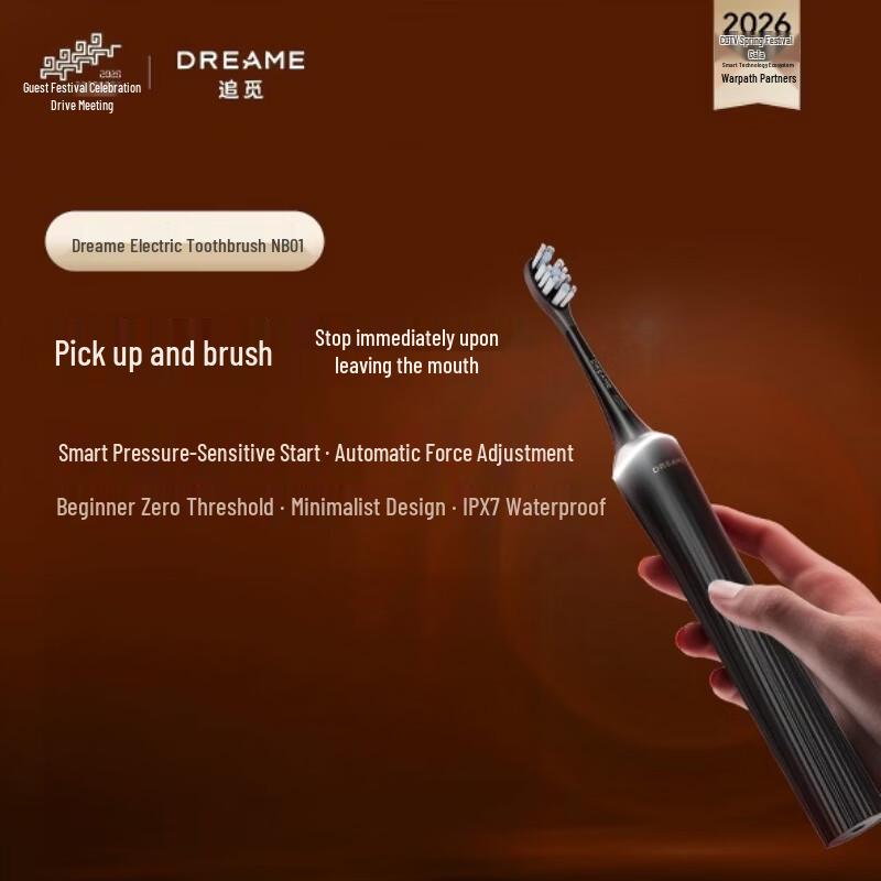 

Dreame NB01 AI Smart Electric Toothbrush CN plug (adapter included)