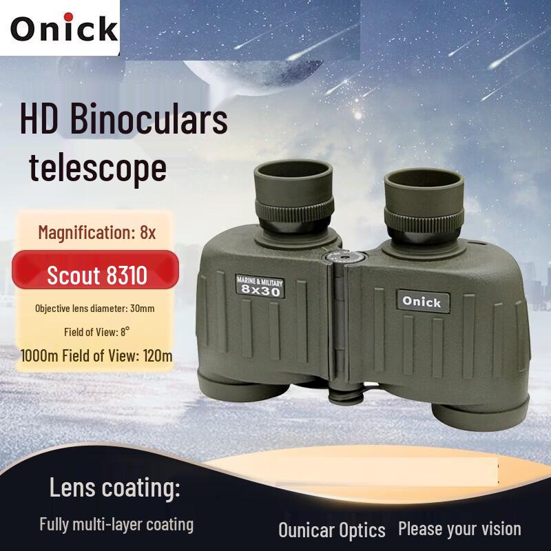 Ounika Scout 8310 8x HD Binoculars