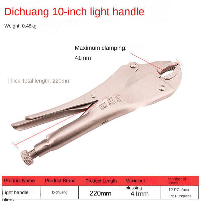 

Мини-ручные тиски Lock Vise 45, стальные ручные инструменты, инструменты для ремонта, тяжелая сварка, регулируемый зажим, противоскользящие клещи с фиксатором