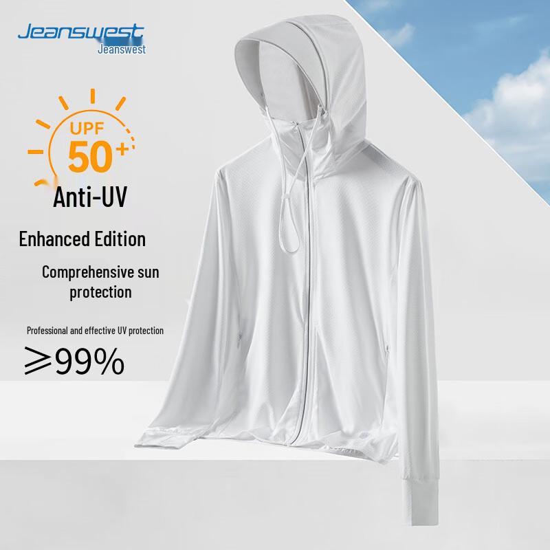 Jeanswest Unisex Ice Silk UPF50+ Sun Protection Jacket