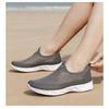 Herren Damen Schnelltrocknende Watschuhe Wasserschuhe Atmungsaktiv Rutschfest Outdoor-Sportarten Verschleißfest Strand-Sneaker